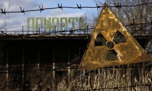 В «Росатоме» согласились с прогнозом ученых о повторении чернобыльской трагедии