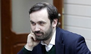 Верховный суд признал законным лишение депутатских полномочий Ильи Пономарева