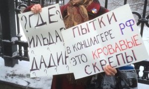 Оппозиционер Ильдар Дадин спустя месяц нашелся в алтайской колонии  