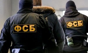 Арестованных за госизмену сотрудников ЦИБ ФСБ подозревают в связях с ЦРУ