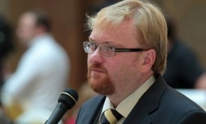 Депутата Милонова могут лишить голоса из-за высказывания в адрес защитников Исаакиевского собора