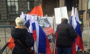 В Москве прошел марш в память о Борисе Немцове 