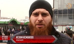 В Москве появился «исламский патруль»