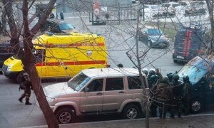 Силовики задержали предполагаемого организатора нападения на приемную ФСБ в Хабаровске  