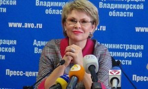 Вице-губернатора Владимирской области задержали по подозрению в коррупции