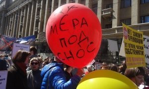 ​Москвичи не дают сносить свои дома