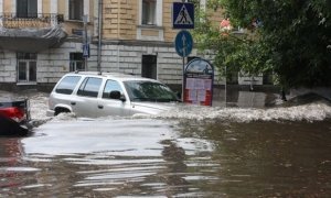 В московский регион придут затяжные и «жуткие» дожди