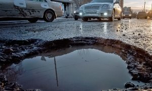 Мэрию Саратова обязали выплатить полмиллиона рублей за аварию в результате ямы на дороге 