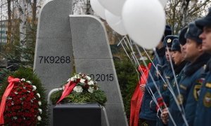 В Санкт-Петербурге открыли мемориал в память о жертвах авиакатастрофы в Египте