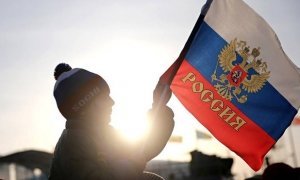 Госдума рассмотрит законопроект о патриотическом воспитании россиян