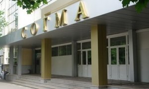 В Северной Осетии часть врачей отправили по домам из-за нехватки денег на зарплаты