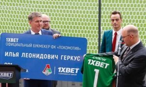 ФАС признала ФК «Локомотив» виновным в нарушении закона о рекламе
