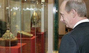 «Путин нам не царь»