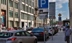 Московские власти пообещали автомобилистам 300 дополнительных парковочных мест