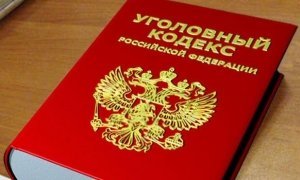 В Госдуму внесли законопроект, смягчающий наказание за репосты