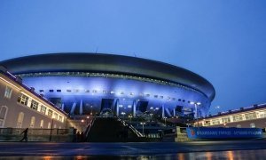 Власти Петербурга потребовали от достройщика стадиона «Зенит-Арена» 2,8 млрд рублей