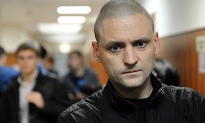 Сергей Удальцов госпитализирован после голодовки в спецприемнике