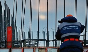 Экс-главу «Дальспецстроя» арестовали по делу о причинении компании ущерба на 140 млн рублей