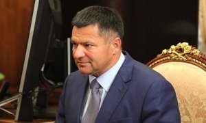 В КПРФ потребовали отставки врио главы Приморья и отстранения его от третьего тура выборов