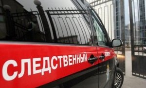 «Короля госзаказов» Валерия Маркелова задержали по делу полковника-миллиардера из МВД