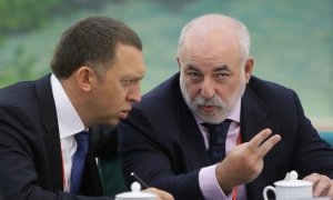 Олега Дерипаску и Виктора Вексельберга не пригласили на экономический форум в Давос