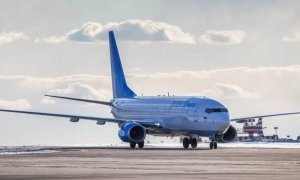 Авиакомпания «Победа» подала в суд на ФСБ из-за задержек вылетов своих рейсов