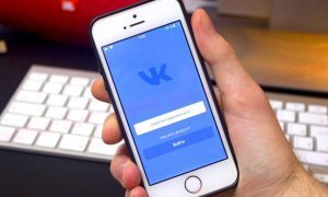 «ВКонтакте» источник экстремизма?