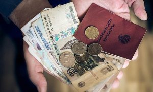 Россиянам разрешат забрать сразу все свои пенсионные накопления, но после выплаты подоходного налога