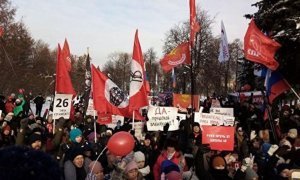 В Перми участники митинга против повышения стоимости проезда потребовали отставки мэра