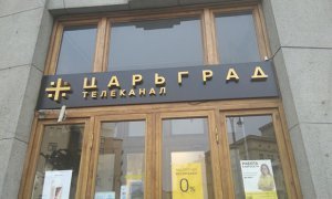 Главреда «Царьграда» оштрафовали за распространение фейк-ньюс о коронавирусе