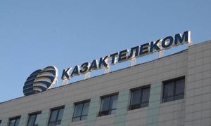 В Казахстане задержали племянника экс-президента по делу о хищении в «Казахтелекоме»