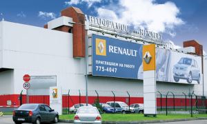 Завод «Рено Россия» перейдет в собственность мэрии Москвы