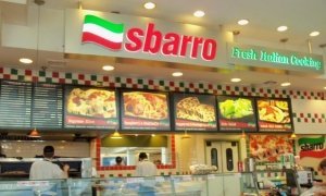 Прокуратура возбудила дело по факту невыплаты зарплаты сотрудникам ресторанов «Сбарро»