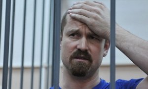 Верховный суд отклонил жалобу Леонида Развозжаева на приговор по «болотному делу»
