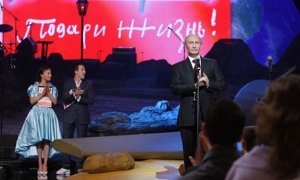 Поправки в закон об «иностранных агентах» поставят крест на благотворительности в России 