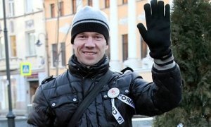 Мосгорсуд смягчил приговор оппозиционеру Ильдару Дадину за участие в несогласованных митингах