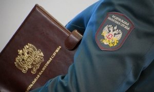 Налоговая служба получит информацию об иностранных счетах россиян