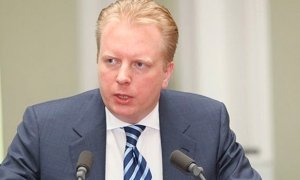 Подозреваемого в хищении имущества главу РАО арестовали на два месяца