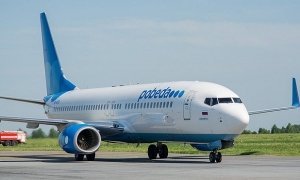 Авиакомпания «Победа» объявила дебоширами пассажиров, поменявших места без доплаты