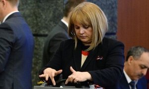 Центризбирком аннулировал итоги выборов в Госдуму на 9 избирательных участках