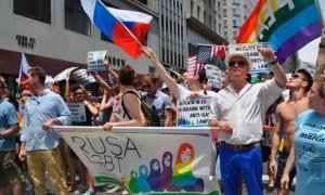 Мэрия Иваново разрешила провести в городе гей-парад, но затем передумала