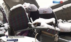 Причиной резонансной аварии под Ханты-Мансийском мог стать негабаритный груз на фуре