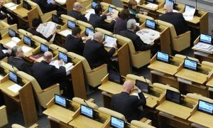 Депутаты Госдумы пожаловались на ненормированный рабочий день