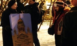 Неизвестные от имени «Открытой России» собирают платную массовку на митинг в Петербурге  