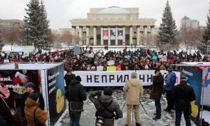 В Новосибирске прошел митинг с требованием освободить задержанных на «АнтиДимоне» активистов