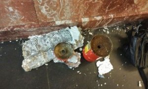 Мощность бомбы, найденной на станции «Площадь Восстания», оценили в килограмм тротила