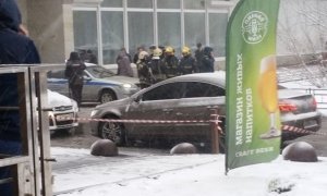 В Петербурге в результате взрыва бомбы пострадал подросток