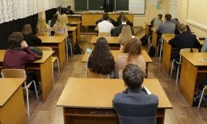 Прокуратура обнаружила признаки экстремизма в школьных «тестах на экстремизм»