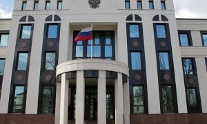 Молдавия объявила российских дипломатов персонами нон грата