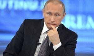 «Прямая линия» Владимира Путина с российскими гражданами пройдет 15 июня